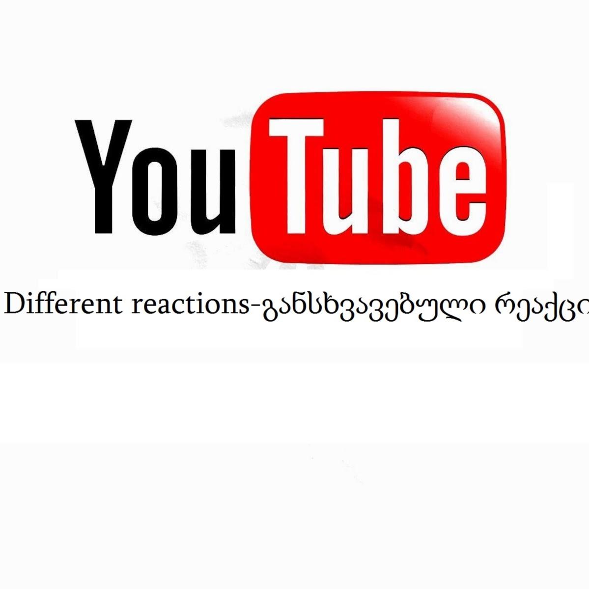 Different Reaction