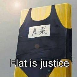 Flat is Justice