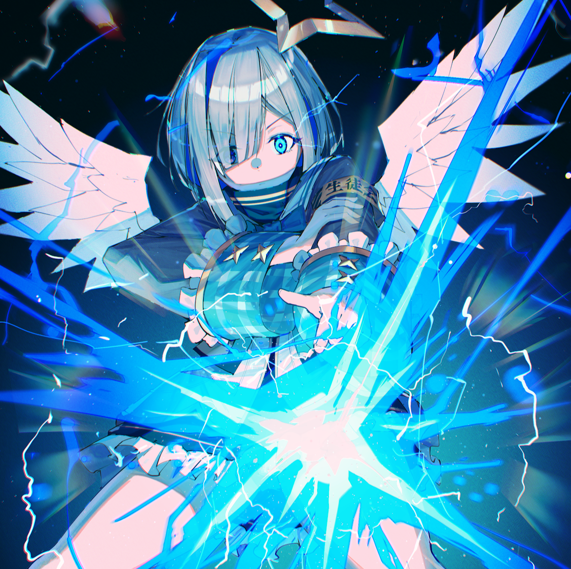 Kakutoshimoyona