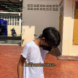 อานัส ปูบาง