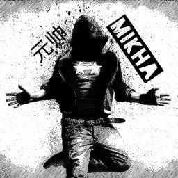 Icon of player