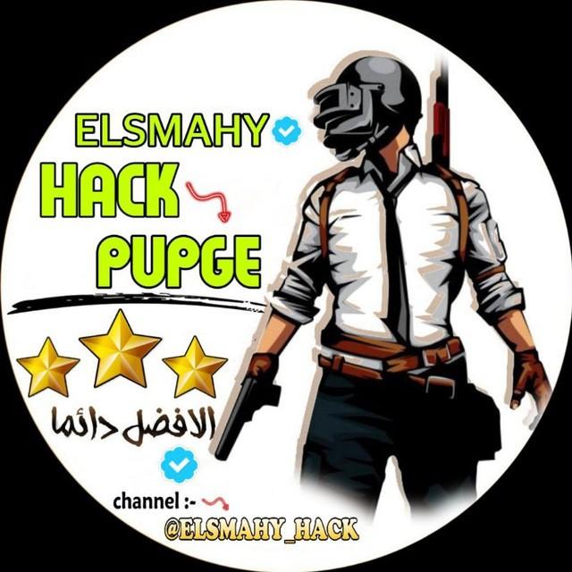 مقاطع ببجي مضحكة