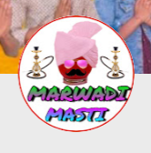 गुर्जर किंग विषधारी