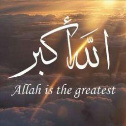 ALLAH IS THE GREAT PROUD MUSLI