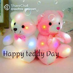 anil geming channal kass