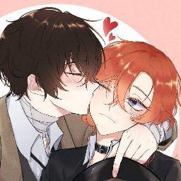 Дазай Осаму