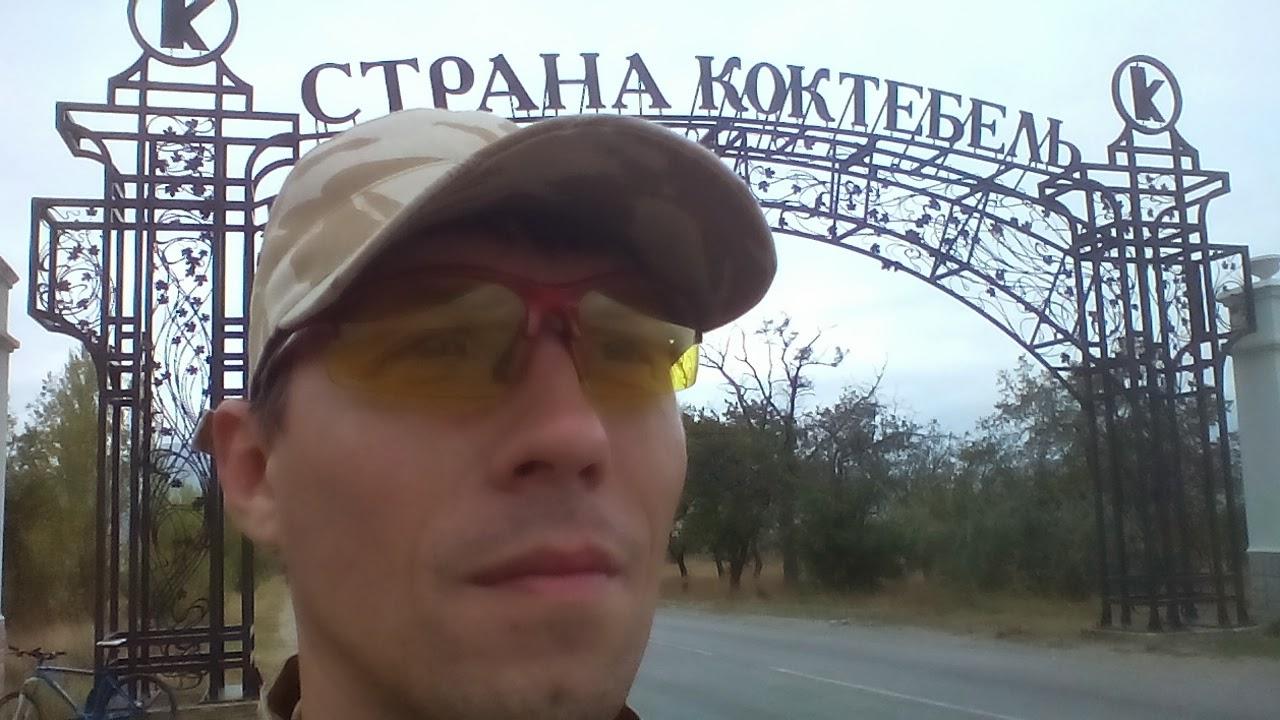 Валерий Бабинский