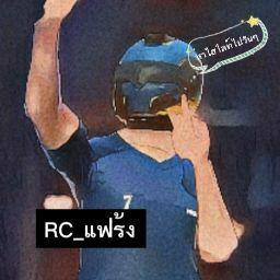 QWR 235