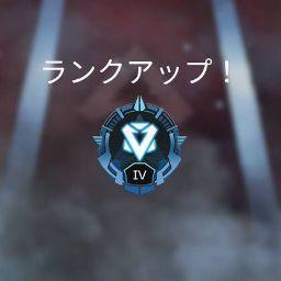 パピコのとっか