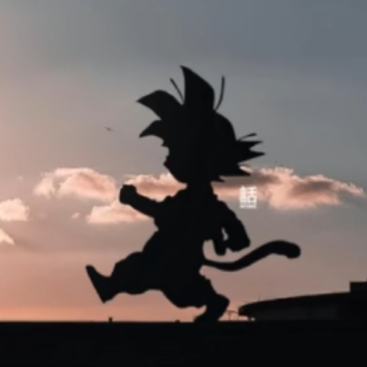 Eder Gael Yañez Pasarán