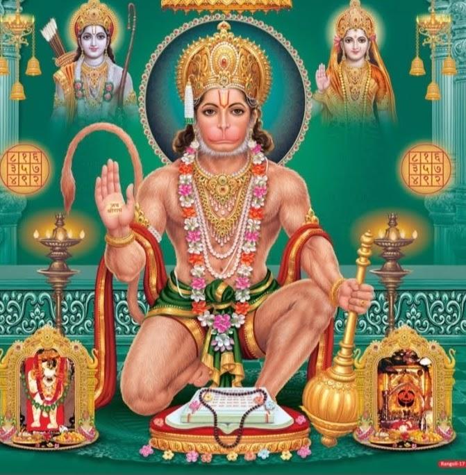 jai bajrangbali film studio