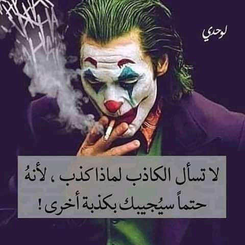 fhgfghigdrtyVismaya Kelly