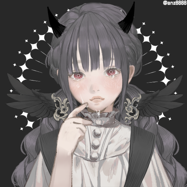 Lily Kawai