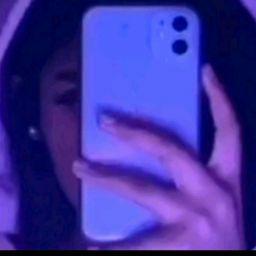 قبس الرقادية