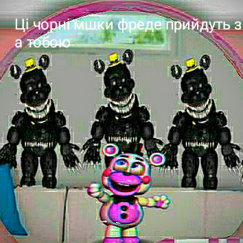 Нікіта Бурак