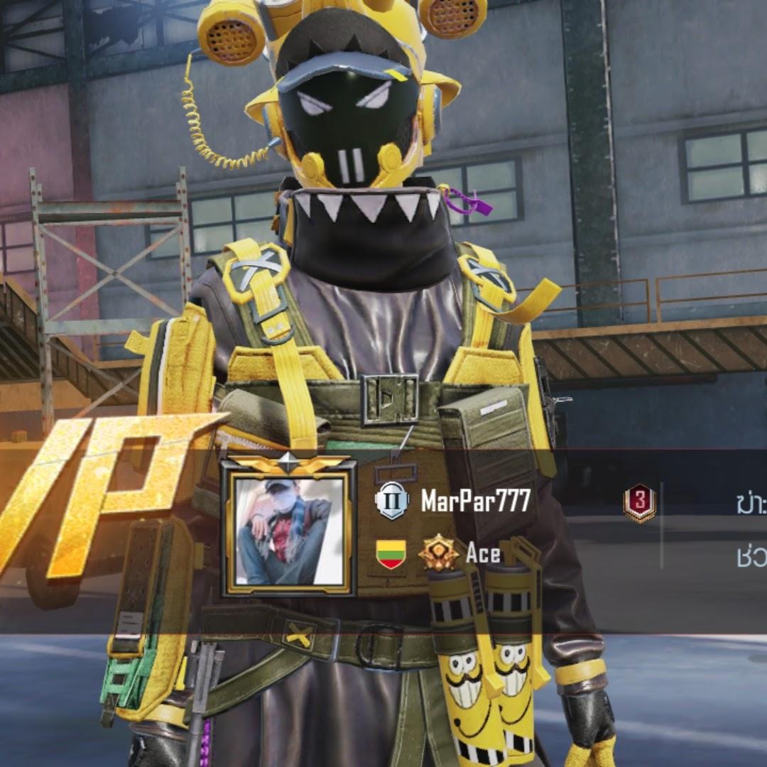 Gaming บุญมี