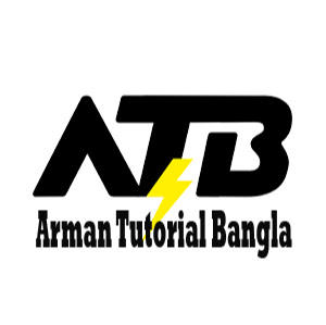 Arman Tutorial Bangla