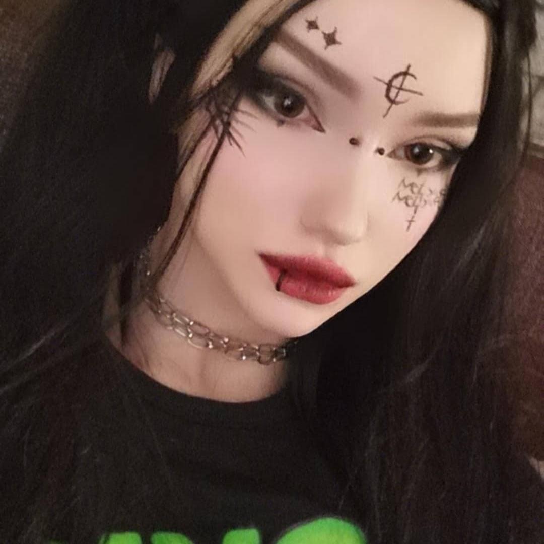 Who Ami