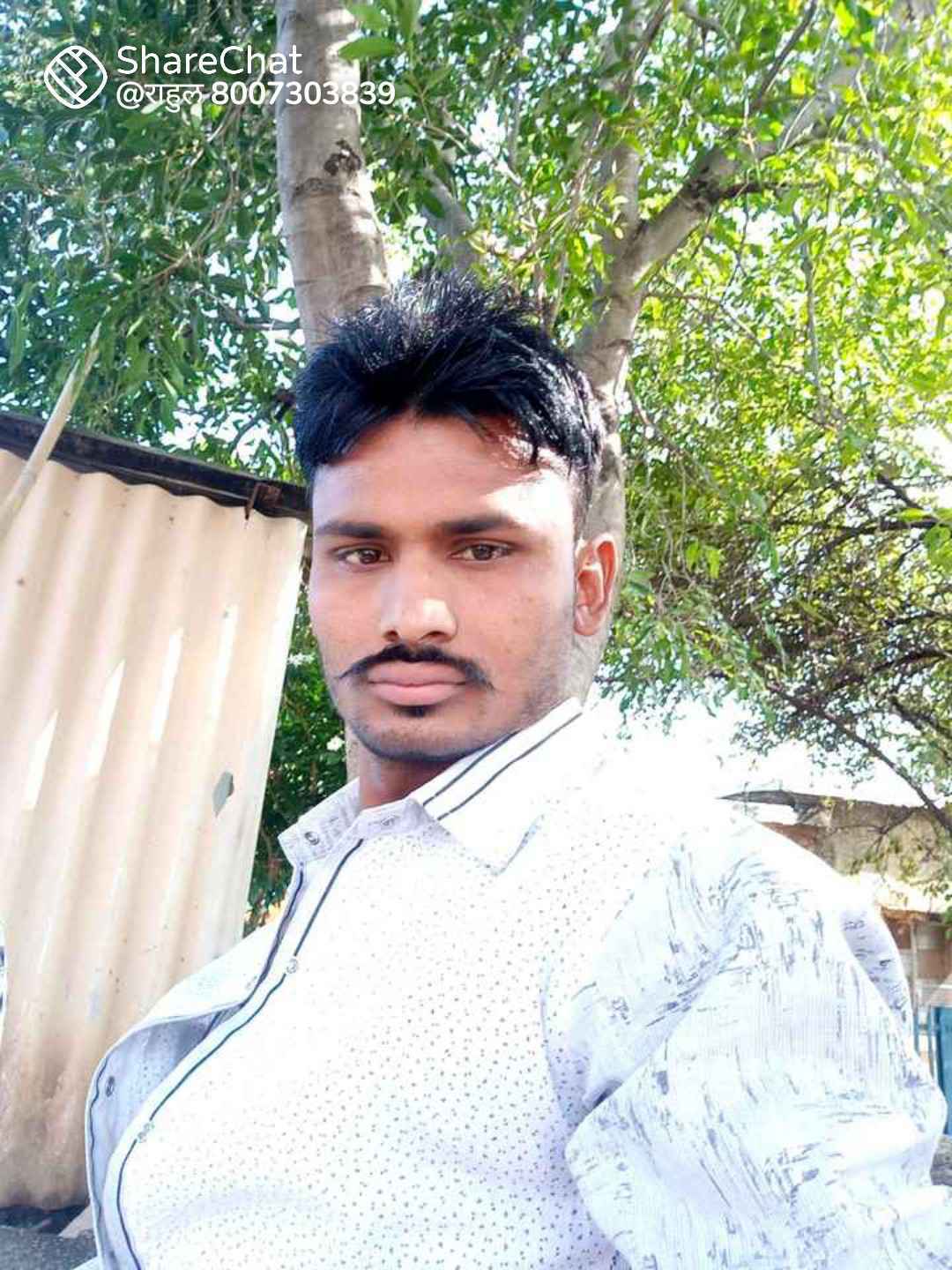 भँय्यासाहेब बोरसे