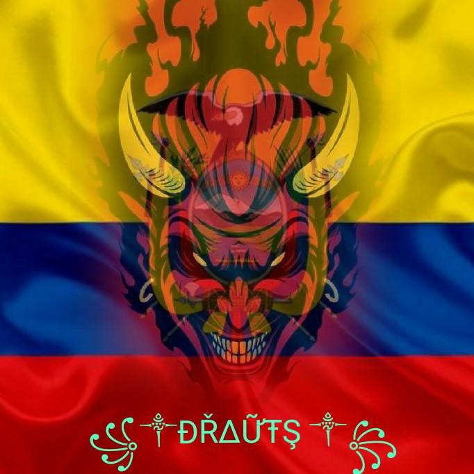 ꧁༒ĐŘΔỮŦŞ ༒꧂