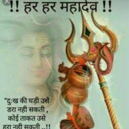 Sumit kumar Sumlt kumar