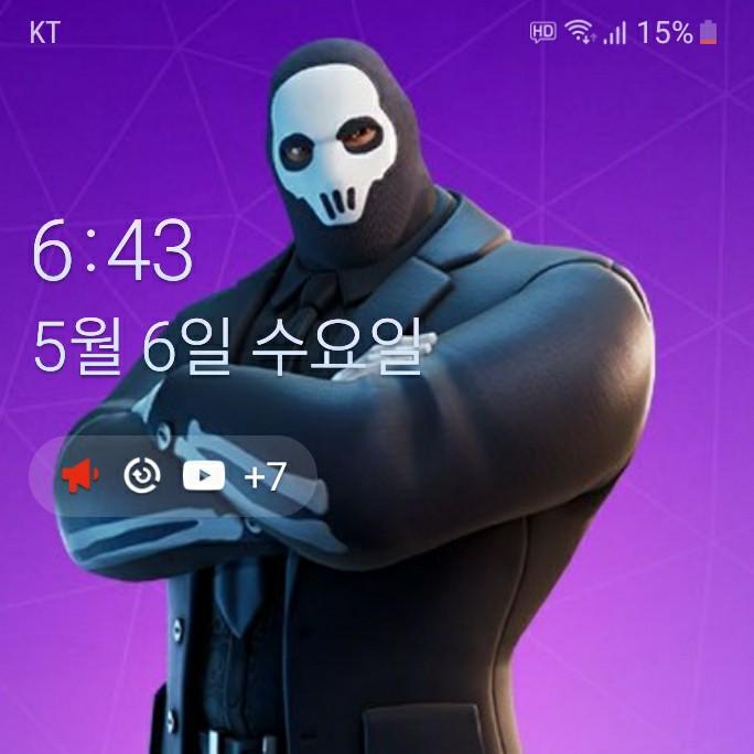 홍하람경양. 6 0 8 9 1 1 1