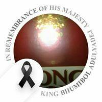 วสันต์ กองแก้ว