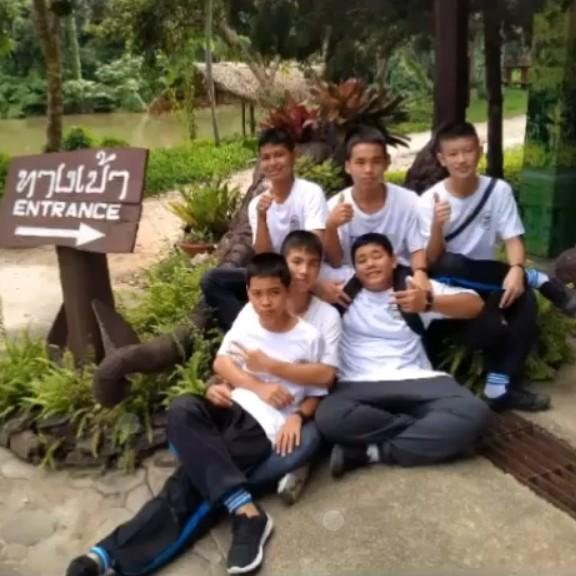 กวินเทพ ดวงแก้วกูล