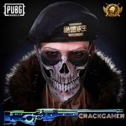 Crack Gamer_CG