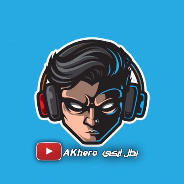 AKhero - بطل ايكي