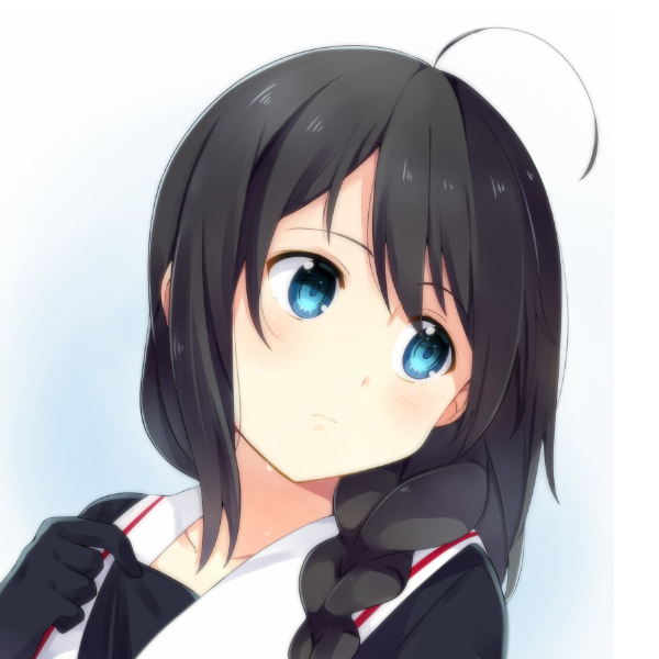 Shigure