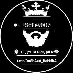 КАРИМЖОН Солиев