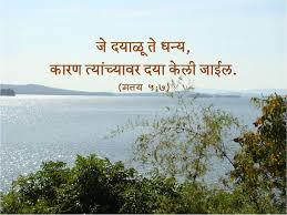 Nikhil More