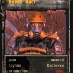 Мейнер Алкаша Хасаги