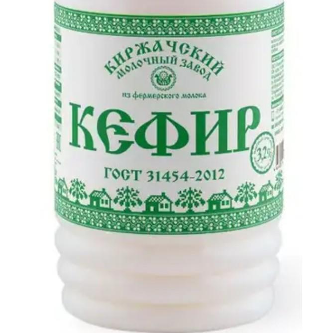 К҉е҉ф҉и҉р҉ч҉и҉к҉