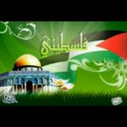 فلسطيني وفتخر