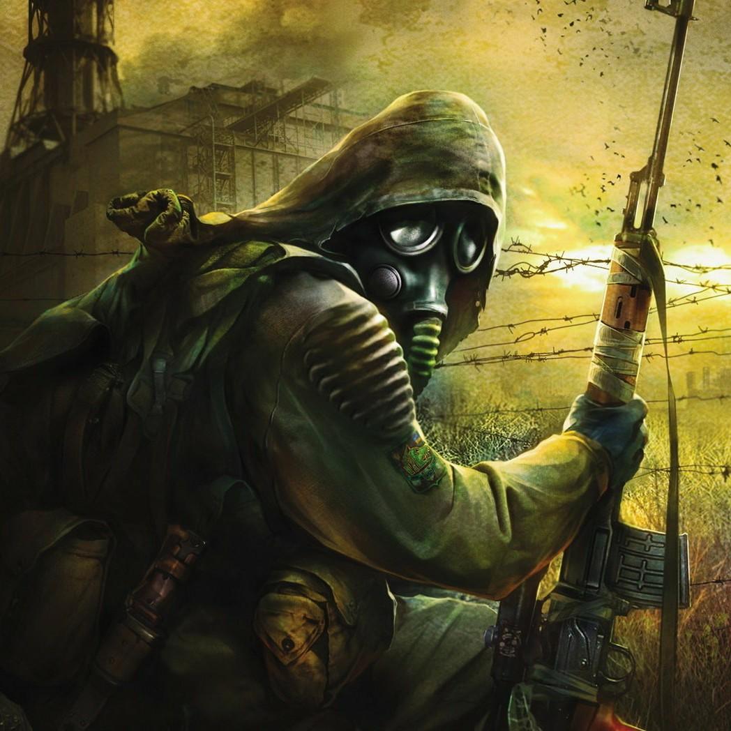 Серый Сталкер