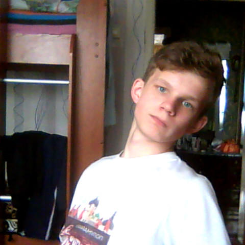 Антон Малявин