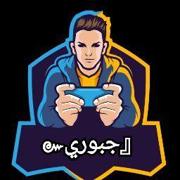 انس Anas