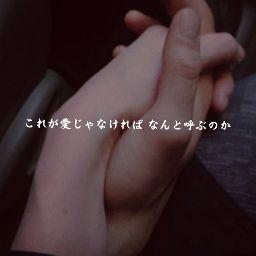 落ち武者くわTab