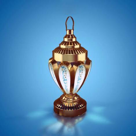 اعلان العرب