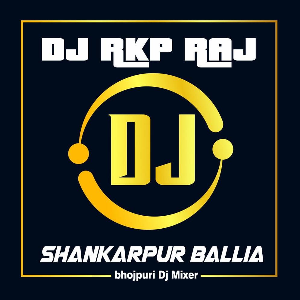 DJ RKP RAJ