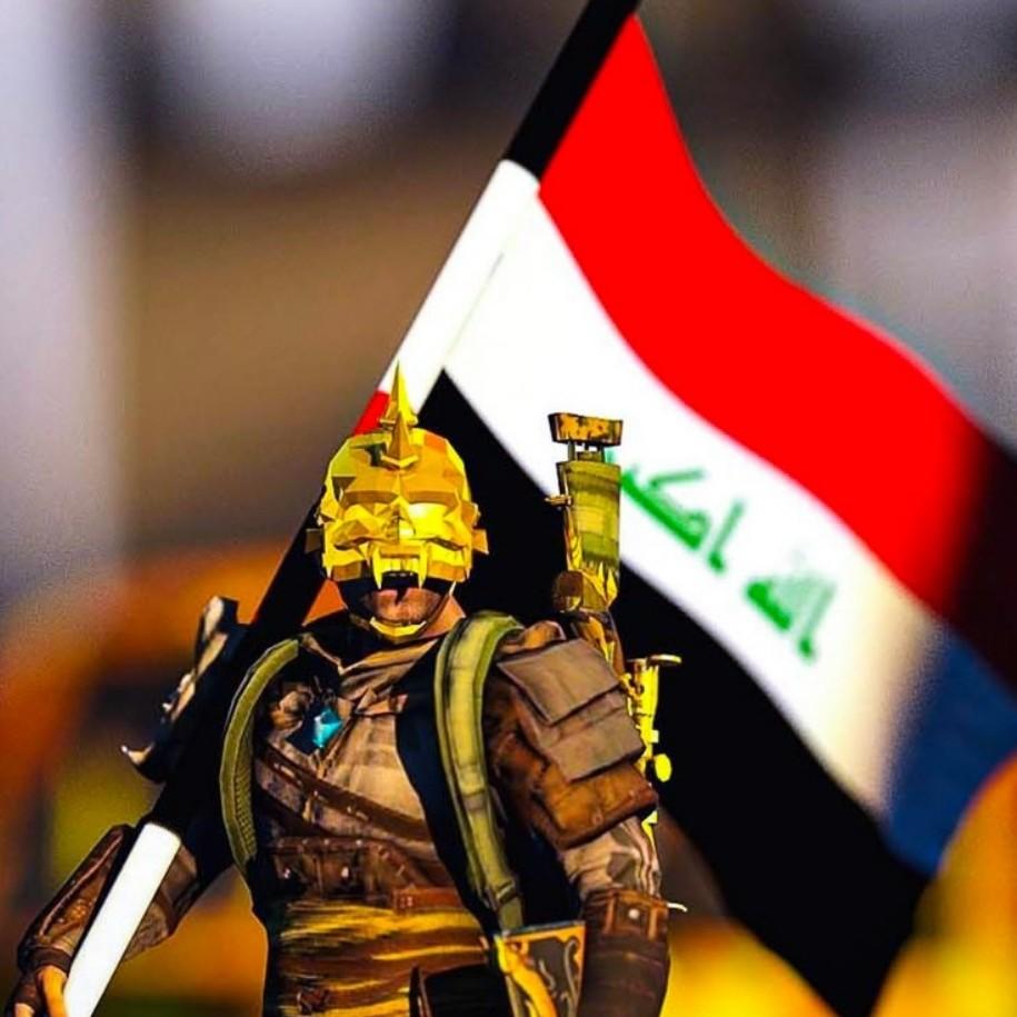 ببجي نيو ستيت