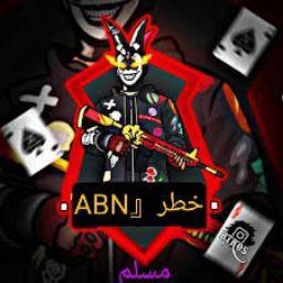 مسلم السراي