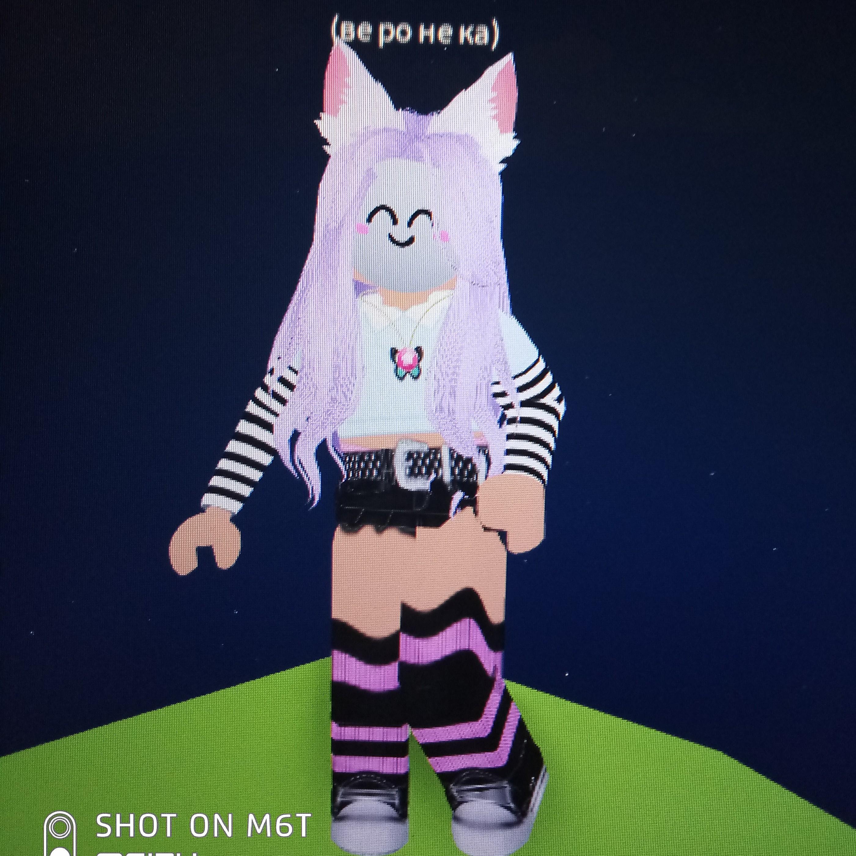 косма кити ни