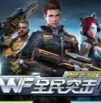 Chiến Dịch Huyền Thoại China-W