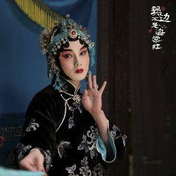 JusTin Zudoari chikito.