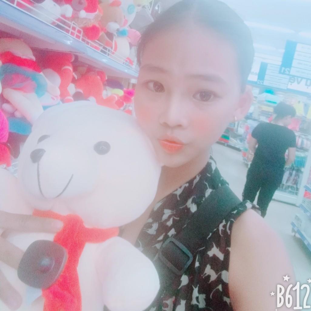 thư trịnh