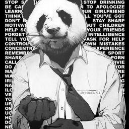 Женёк Меленчук