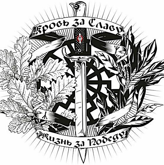 Михаил Разный